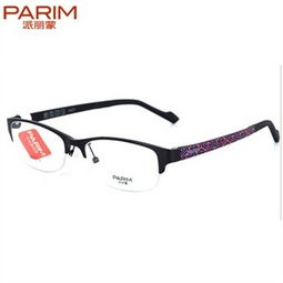 眼镜架选购指南 价格查询、比价与270-400元区间商品解析